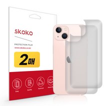 스코코 아이폰13 6.1인치 무광 후면 외부보호필름 2매, 단품