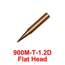 1 개 900M T 시리즈 순수 구리 납땜 인두 팁 무연 용접 스팅 Hakko 936 FX888D 852D 납땜 인두 스테이션, 1PCS 1.2D