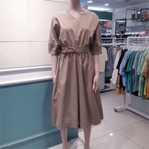 르샵 브이넥 벨트 면폴리 원피스 LB28OP650 /베이지