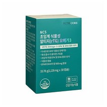 뉴트리코어오메가3 식물성 알티지 오메가3 1126mg x 30캡슐 알지티 오매가3 오메가스리, 2개