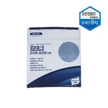 산업 와이퍼 킴테크 일반 50매 종이보루 1백 기름휴지, 없음, 상세페이지 참조