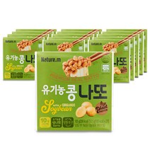 네이처엠 나또 4종 15팩 구성, 01_유기농콩 15팩