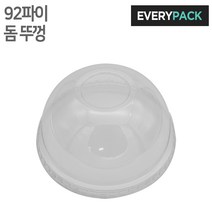 에브리팩 92파이 돔뚜껑 (PET컵전용), 1박스, 1000개