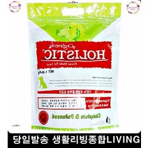 비숑사료추천 성장기 푸들사료추천 칼슘 3개월강아지 웰시코기사료추천