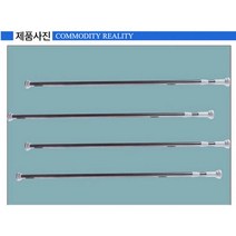 BB931 달기 블라인드설치 레일커튼 암막 라운드 커튼레일 블랙 브라켓 화이트 저소음, 110-200cm