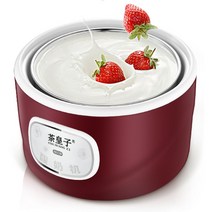 요거트 메이커 그릭요커트 만들기 기계 발효기, 보라색 스마트 모델 강철 담낭