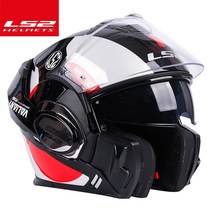 LS2-FF399 플립 업 더블 렌즈 헬멧 ls2 용감한 오토바이 헬멧 후면 재주 넘기 capacete moto casco casqu, 12 red defense