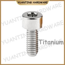 티타늄 스템 자전거 부품 M3 M4 합금 육각 소켓 캡 헤드 나사 다채로운 볼트 RC 모터 피팅 액세서리 1 개, [01] M3xP0.5, [06] 18mm (1Piece), [01] Titanium