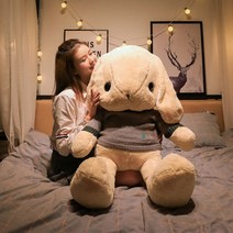 aidu 귀여운토끼 인형 안고 자는 애착인형35CM- 110CM, 50cm, 브라운토끼그레이니트