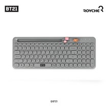 2021 NEW BT21 리틀버디 베이비 피규어 3대 동시연결 멀티페어링 저소음 무선 블루투스 키보드 치미 타타 쿠키 코야 알제이, 슈키(SHOOKY)