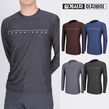 [이지바이] 남성 익스프린스 가을 기능성 긴팔 라운드 스포츠 티셔츠