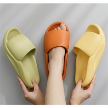 층간 소음 방지 슬리퍼 실내화 eva 신발 쿠션 여성 남성, 구름푹신 베이지(L)