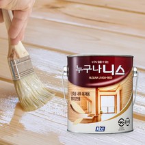 KCC페인트 누구나니스 UV404 2L / 목재 코팅 바니쉬 바니시 유광 투명