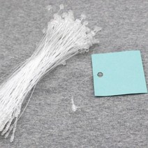 5인치 택끈 악세사리텍 옷라벨 상품태그 고리세트 귀걸이 도시락띠지 케어 제작 행택