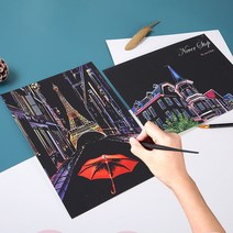 세계여행&동물 스크래치 페이퍼 DIY 집순이취미 취미, 08.도시의 불꽃축제