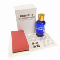 습식코팅제 자동차 광택제 액체 세라믹 코트용 10h 세라믹 소수성 유리 코팅 페인트, 어두운 회색