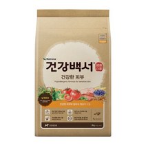 뉴트리나 건강백서 건강한 피부 1.2kg, 본상품선택