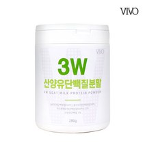 경성건강원 3W 산양유 단백질 280g 저분자 가수분해단백질 완벽단백질 유청가루 WPC WPI 알부민 글로블린 산양유효능 산양유프로틴 부모님선물, 1박스, 280gx1통