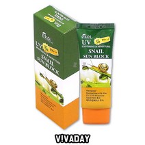 IS 이켈 수딩앤모이스쳐 스네일 선블록 SPF50선크림 썬크림 선블록 햇빛차단 햇빛 물놀이 여름철 여름 바캉스 여행준비물, 본상품