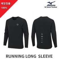 미즈노 ## 특가세일 !! / !! ## 초경량 남여 친환경소재 러닝 긴팔티셔츠 A150109