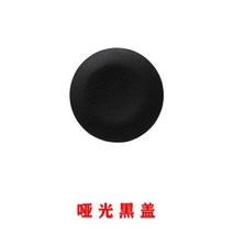 아우디 a4 a4l a5 q5 a6 a6l q7 s4 a8 2007-2015 탐색 조이스틱 센터 콘솔 버튼 캡 커버 mmi 수리 노브 자동차 인테리어, 하얀, 1개
