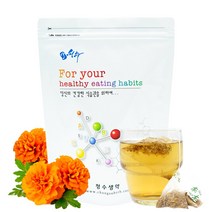 메리골드 삼각티백 1g x 50개입 마리골드차