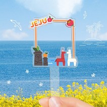 국내여행 포토프롭 아크릴토퍼, 일본