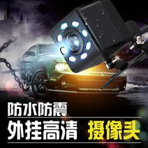 4채널 측후방 후측방모니터 패키지 HD화질 사각지대 카메라, 차콜그레이 S5