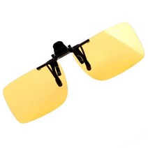 야간운전안경 LEEPEE Polarized Sun Glasses Anti-UVA UVB 드라이버 고글 선글라스 클립 인테리어 액세서리 야간 투시경 렌즈 운전