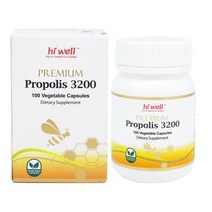 Hi Well 하이웰 뉴질랜드 프리미엄 프로폴리스 3200 250베지캡슐 2팩