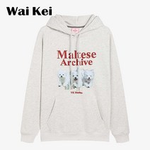 와이케이 말티즈 여자 맨투맨 후드티 추동 보온하다