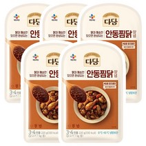 CJ 다담 안동찜닭 양념 220g x 5개