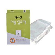 코텍 이불 압축팩 진공 포장 진공팩 매트리스 겨울옷 만능 정리 보관 압축커버, KO이불압축팩