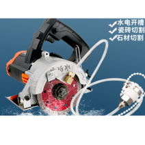 도로 커팅기 대리석 시멘트 홈파기 벽체 바닥 컷팅기, 플랫 워터 충전 장치  10m 파이프 수도꼭지