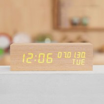 무아스 탁상시계 리얼우드 직사각형