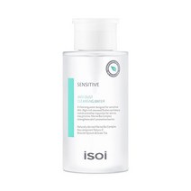 아이소이 직영]센시티브 안티 더스트 클렌징워터 300ml