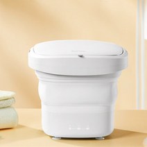미니 접이식 세탁기 속옷 양말 휴대용 여행 분류 청소 220V, 01 WHITE_01