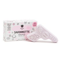 [네일매틱공식수입] 오가닉비누 라즈베리 RASPBERRY 레이저건, 1개, 50g