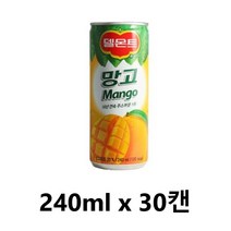 델몬트 망고주스, 240ml, 30개