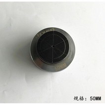 유압확관기 배관 세트 확장 파이프 동파이프 유압 공구, 헤드업50mm