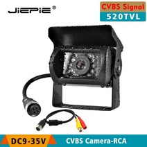 자동차 후방카메라 모니터 룸미러 JIEPIE 트레일러 백업 후면 카메라 IR 야간 투시경 10m 15m 20m 케이블, 02 CVBS Camera-RCA