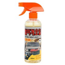 털이개오일 먼지털이개 오일 스프레이 400ml 1P 기름걸레 차량용 먼지 -153EA givenus11409*67174596gR, 본상품