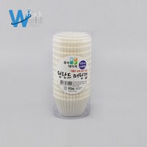 핀란드 머핀컵 45mm (200매/캐이스) / 14400개