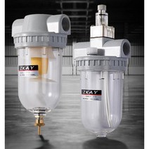 오일분리기 경유 수분 제거 미니 에어 공기 필터 여과물 공압 압축기 물 유수 분리기 윤활기, 02. QSL-10