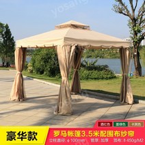 컨테이너지붕 방수천막 주차 차양막설치 차양막 캐노피 간이 주차캐노피 정자 파고라 3m 4m, 3.5x3.5m기둥10cm