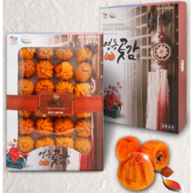 설날 신부이바지음식 다정다감 곶감단지 차례상차림, 고급 곶감세트 3호