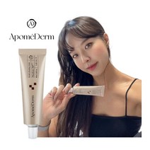 아포메덤 브리스 드레싱크림 트러블케어 흡수력 피부진정 화이트닝 크림, 30ml1개