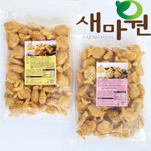 새마원 우리쌀 미니붕어빵 1kg-8봉(팥 / 슈크림) 1봉(50개전후), 단팥앙꼬-6봉+슈크림-2봉, 1kg, 1개