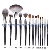 브러쉬 메이크업 세트 쉐딩8/15Pcs 파운데이션 블러쉬 브러시 파우더 컨투어 메이크업 브러쉬 세트 직업 브, 한개옵션1, 04 SEP 13pcs