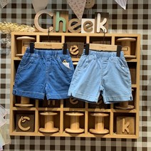 치크 스판이 짱짱!! 얇고 시원~한! 공용 4부 숏 데님 CKTH2245B #여름 데일리 데님 #어떤 티셔츠에도 코디로 찰떡! -NC서면점